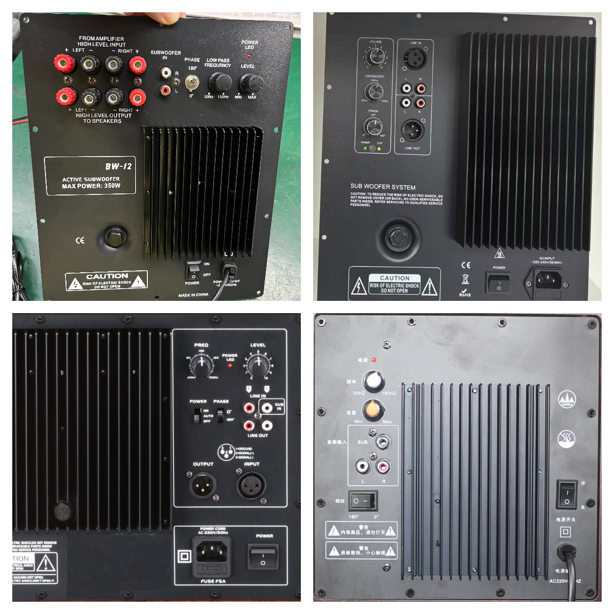 Active Subwoofer Amlifier Module