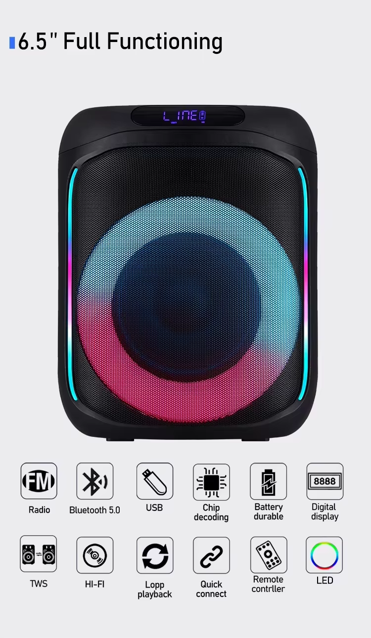 HSD-601 广告05.png