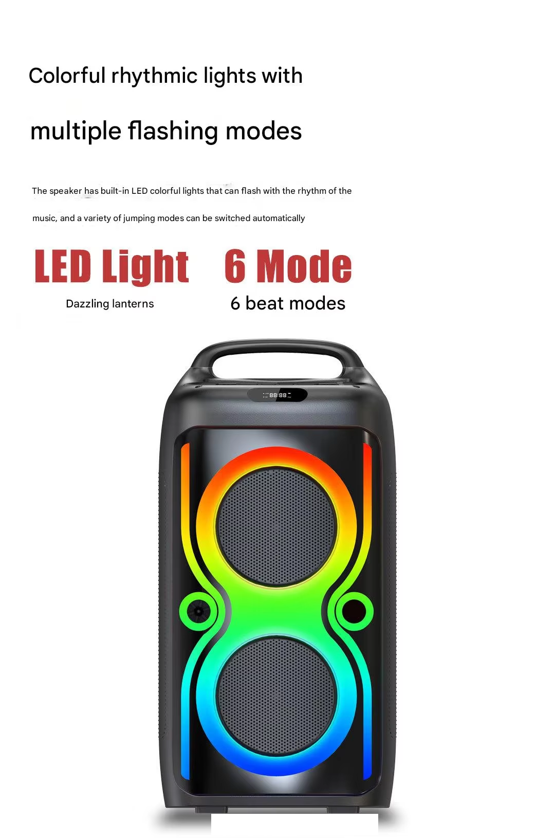 HSD-2601广告 03.png