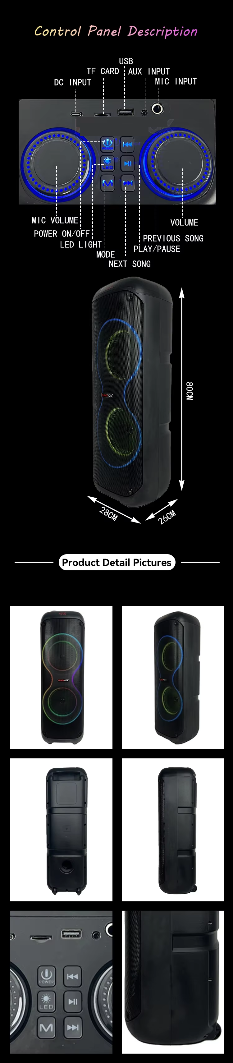 HSD-8266 广告 02.png