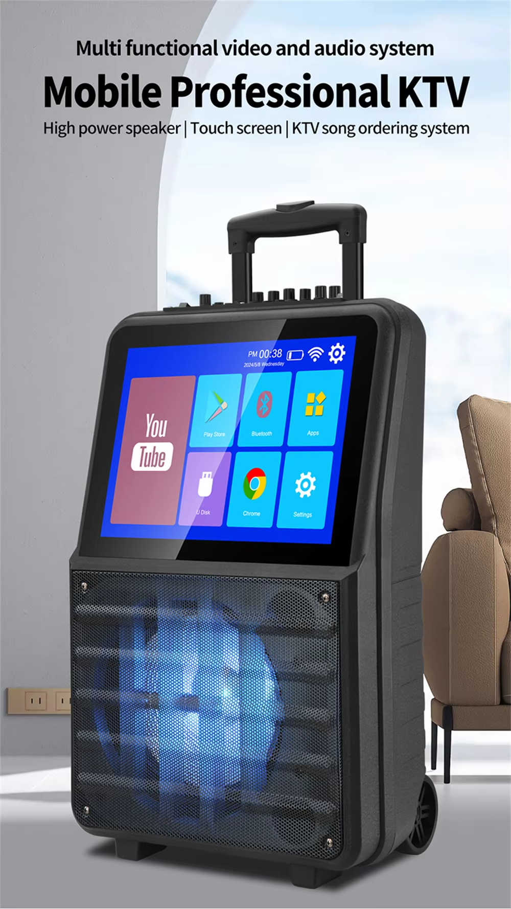 HSD-V10 广告01.png