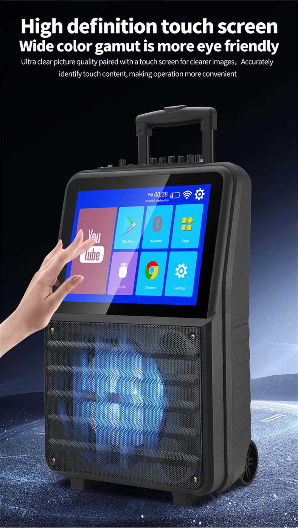 HSD-V10 广告02.png