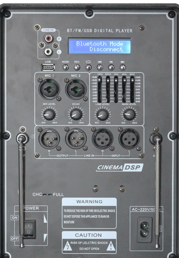 1781445708847684.png HSD-15GX 后板01.png